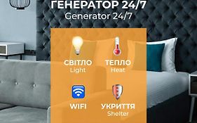 City Inn Lviv Smart Hotel